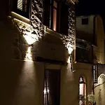 Caravella Bed & Breakfast 4*